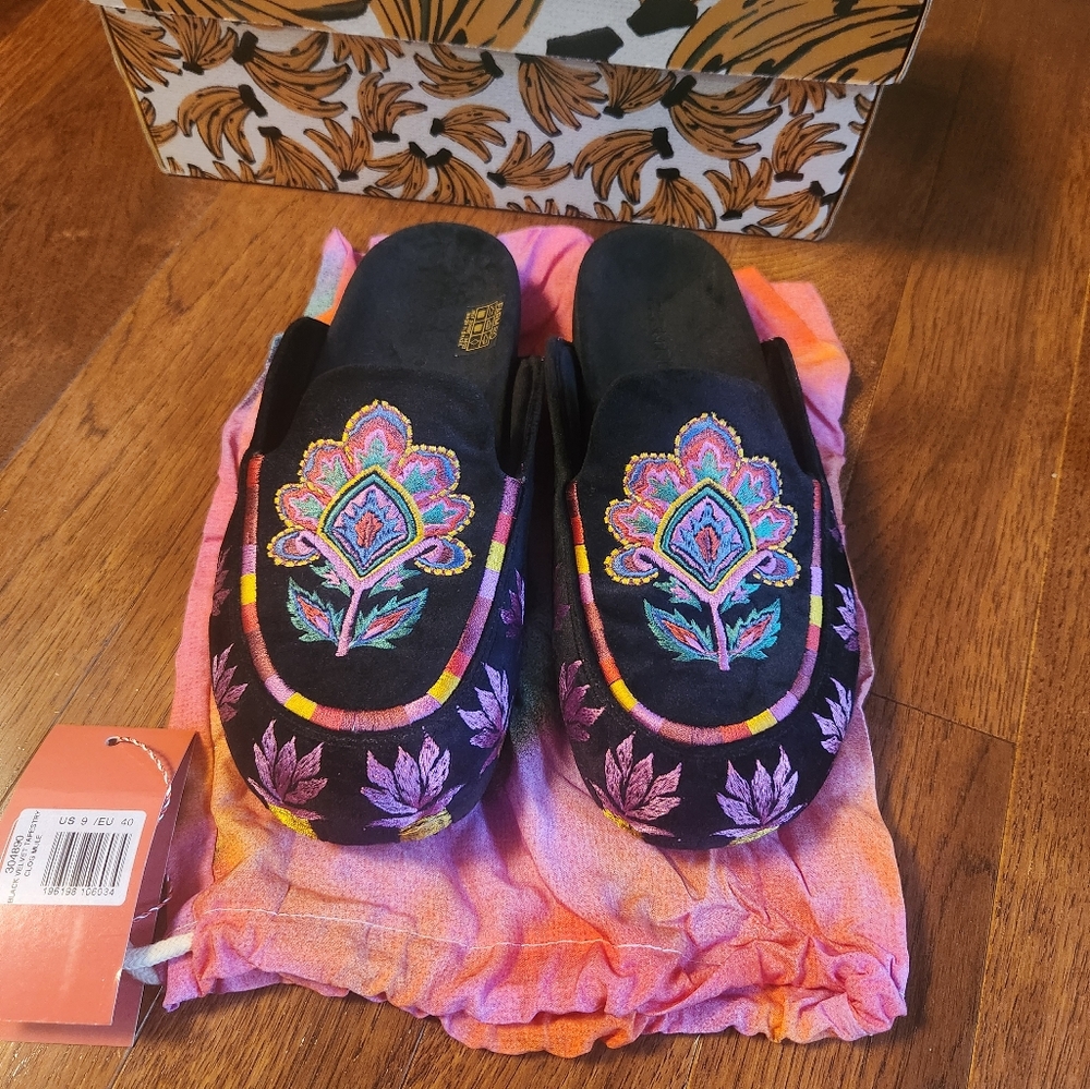 Farm Rio Lotus mules